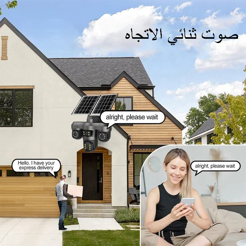 كاميرا مراقبة خارجية تعمل بالطاقة الشمسية AOV؛ كاميرا مراقبة للاستخدام المنزلي عالية الدقة متعددة العدسات ومتعددة المشاهدات مع تسجيل على مدار 24 ساعة.